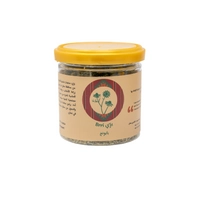 Organic Chamomile from Bari - Natural Herbs from  Ma'an Desert