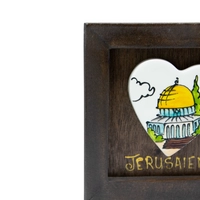 Square Wooden Frame in Dark Brown with a Hand Drawing of The Dome of Rock