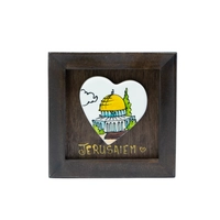 Square Wooden Frame in Dark Brown with a Hand Drawing of The Dome of Rock