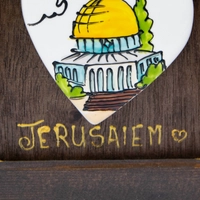 Square Wooden Frame in Dark Brown with a Hand Drawing of The Dome of Rock