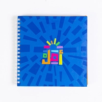 100-sheet notebook with the word "أمل"