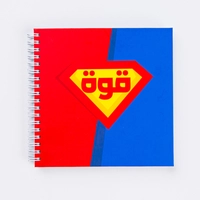 100-sheet Superhero notebook with courage theme.