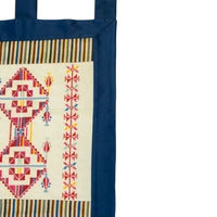 Handmade Navy and Beige Table Runner and Wall Decor Set Decorated with Heritage Embroidery and Attractive Details - Table Runner