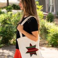 Beige Fabric Tote Bag Designed with The Jordanian Star, Decorated with Sadu Fabric