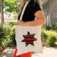 Beige Fabric Tote Bag Designed with The Jordanian Star, Decorated with Sadu Fabric