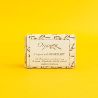 Rosemary & Olive Oil Anti-Inflammatory Soap - Made with All Natural Ingredients