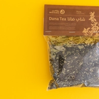 Dana tea: Made by Jordanian Women from Natural Herbs