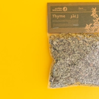 Dana Thyme: Natural Herbs Made by Jordanian Women 