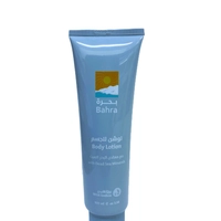 Moisturizing Body Lotion Rich in Natural Minerals and Dead Sea Salts