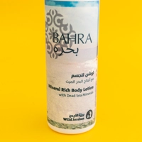 Moisturizing Body Lotion Rich in Natural Minerals and Dead Sea Salts