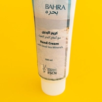 Moisturizing Hand Cream Made from Dead Sea Salts and Natural Minerals