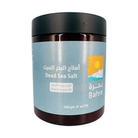 ملح الاستحمام الطبيعي بزيت الورد والارغان - منتجات البحر الميت العضوية