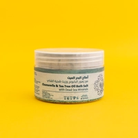 Chamomile and Tea Tree Oil Bath Salt - Organic Dead Sea Products