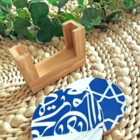 Two-Piece Blue Coaster Set with Wooden Base - Decorated with Arabic Calligraphy