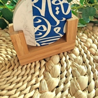 Two-Piece Blue Coaster Set with Wooden Base - Decorated with Arabic Calligraphy