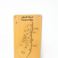  Palestinian Wall Decor - Small Map Puzzle