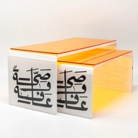 Set of Orange & White Acrylic Hospitality Tray Decorated with Arabic Calligraphy Motifs