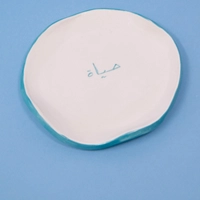 Circular White Jewelry Dish Adorned with Arabic Words - Available in Different Designs ​ - Jewelry Dish (Hope)