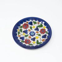 Small Round Breakfast Plate Adorned with Colorful Hand-Painted Ornaments