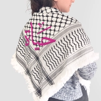 Embroidered Keffiyeh - Black & White Palestinian Keffiyeh Hand Embroidered with Arabic Calligraphy