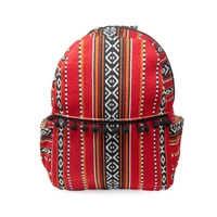 Stylish Sadu Backpack in Bedouin Style - Available in Two Colors - Turquoise