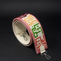 Hand-Embroidered Bag Strap - Palestinian City Design in Arabic calligraphy