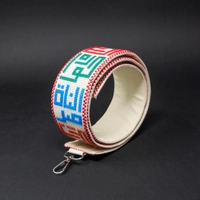 Hand-Embroidered Bag Strap - Palestinian City Design in Arabic calligraphy