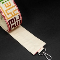 Hand-Embroidered Bag Strap - Palestinian City Design in Arabic calligraphy