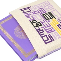 Embroidered Colored Cover for Mus'haf with a Colored Mos'haf! - Cover Mushaf  Pink