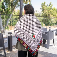 Embroidered Palestinian Kufiya with the names of Palestinian cities