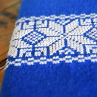 Traditional Embroidered Notebook: Blue and White
