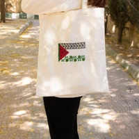 Tote Bag with Dazzling Embroidery Design 