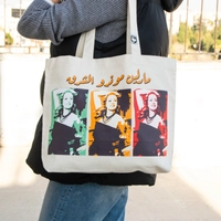 Marilyn Monroe Tote Bag of the East