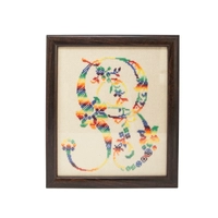 Letter S Frame - Exclusive Handmade Home Decor