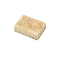 Turmeric Soap for All Skin Types - Brightening & Moisturizing