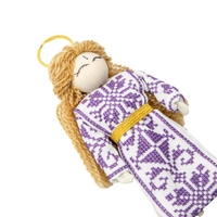 Handmade Embroidered White Tassel Keychain - The Perfect Gift