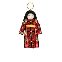 Fancy Keychain with A Black Long Hair Girl Wearing A Embroidered Dress