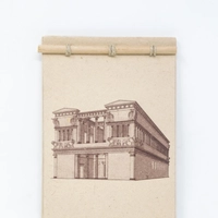 دفتر بتصميم قصر عراق الامير (12 ورقة)
