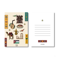 Large Jordanian postcards - different images 