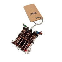 Jordanian design keychain 