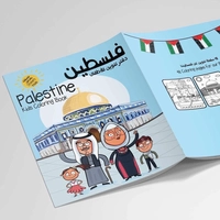  A Cultural Coloring Book for Kids - Discover Palestine Through Coloring and Stickers