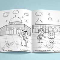  A Cultural Coloring Book for Kids - Discover Palestine Through Coloring and Stickers