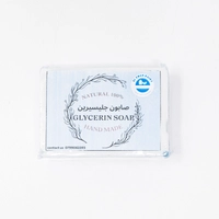 100% Natural Glycerin Soap – Sea & Snow Tree Designs