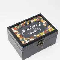 صندوق فسيفساء مع ريزن