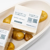 Handmade Goat Milk & Sidr leaf Soap - Organic & Natural