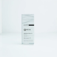 Magic Mineral Serum: Healthy Glow Serum