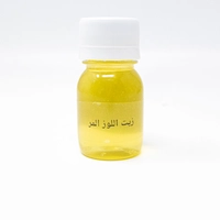 100% Natural Bitter Almond Oil – Homemade Complete Care for Skin & Hair