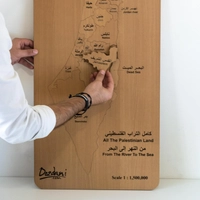 Palestine Map Puzzle | Wooden Puzzle - Medium size