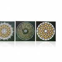 Hand-calligraphy Diwani Jali Islamic Calligraphy Canvas Art Set (3 pcs)