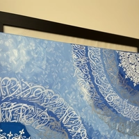 Haroufiyat Blue Diwani Calligraphy Canvas Art